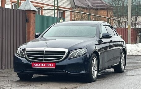 Mercedes-Benz E-Класс, 2017 год, 2 500 000 рублей, 1 фотография