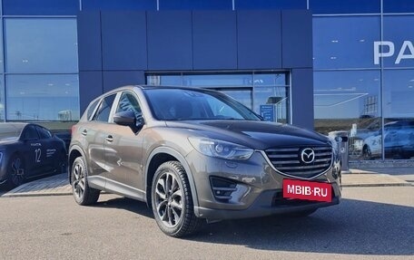 Mazda CX-5 II, 2015 год, 1 970 000 рублей, 3 фотография