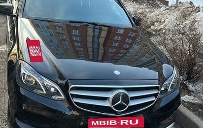 Mercedes-Benz E-Класс, 2013 год, 2 100 000 рублей, 1 фотография