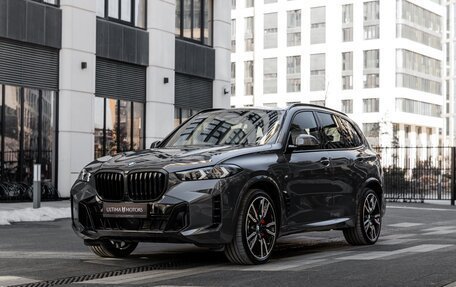 BMW X5, 2026 год, 17 700 000 рублей, 1 фотография