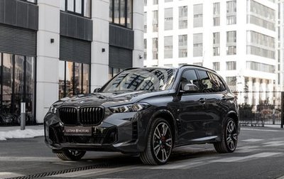 BMW X5, 2026 год, 17 700 000 рублей, 1 фотография