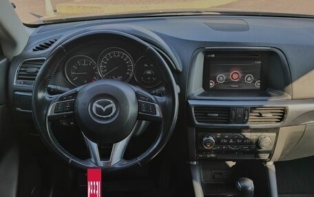 Mazda CX-5 II, 2015 год, 1 970 000 рублей, 8 фотография