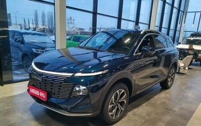 Haval F7, 2026 год, 3 499 000 рублей, 1 фотография
