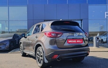 Mazda CX-5 II, 2015 год, 1 970 000 рублей, 6 фотография