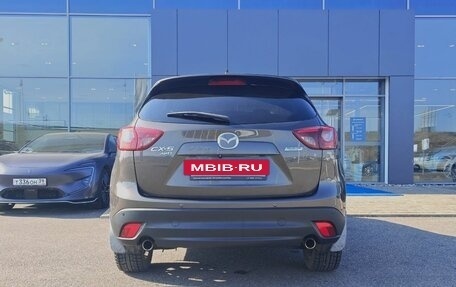 Mazda CX-5 II, 2015 год, 1 970 000 рублей, 5 фотография