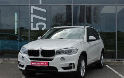 BMW X5, 2015 год, 3 399 000 рублей, 1 фотография