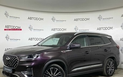 Chery Tiggo 8 Pro, 2021 год, 1 717 000 рублей, 1 фотография