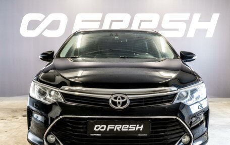 Toyota Camry, 2016 год, 1 750 000 рублей, 3 фотография