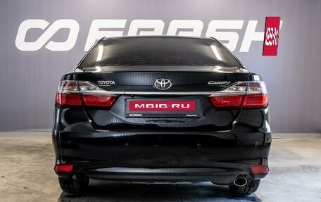 Toyota Camry, 2016 год, 1 750 000 рублей, 4 фотография