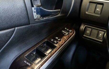 Toyota Camry, 2016 год, 1 750 000 рублей, 28 фотография