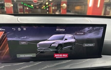 Genesis GV80 I, 2026 год, 13 480 000 рублей, 36 фотография