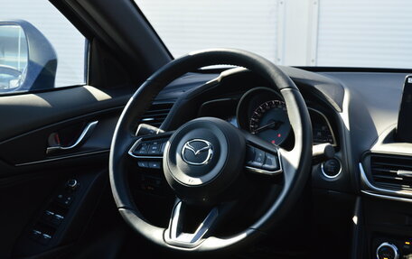 Mazda CX-4, 2023 год, 3 190 000 рублей, 13 фотография