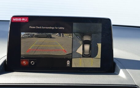 Mazda CX-4, 2023 год, 3 190 000 рублей, 20 фотография