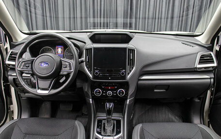 Subaru Forester, 2021 год, 3 649 000 рублей, 14 фотография