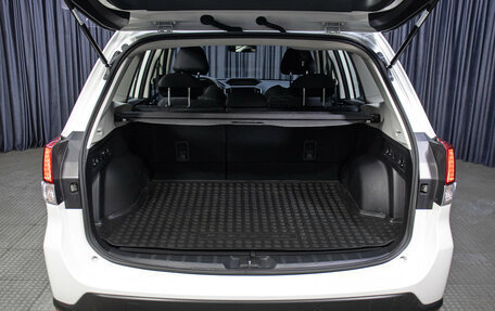 Subaru Forester, 2021 год, 3 649 000 рублей, 10 фотография