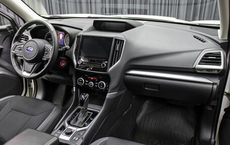 Subaru Forester, 2021 год, 3 649 000 рублей, 11 фотография