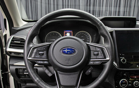 Subaru Forester, 2021 год, 3 649 000 рублей, 17 фотография