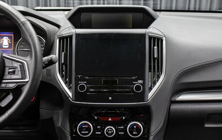 Subaru Forester, 2021 год, 3 649 000 рублей, 15 фотография