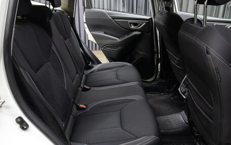 Subaru Forester, 2021 год, 3 649 000 рублей, 12 фотография