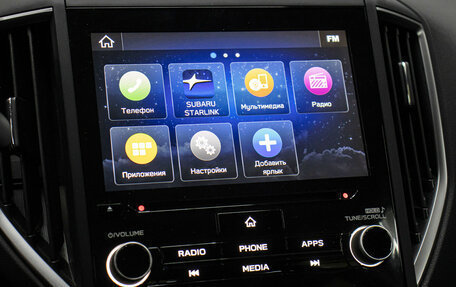 Subaru Forester, 2021 год, 3 649 000 рублей, 20 фотография