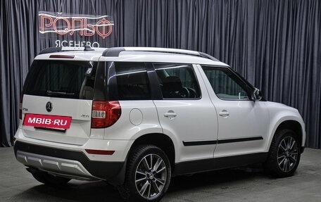 Skoda Yeti I рестайлинг, 2017 год, 1 449 000 рублей, 5 фотография