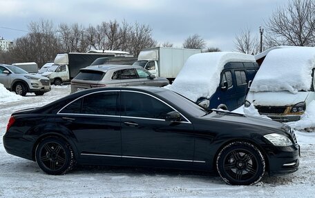 Mercedes-Benz S-Класс, 2007 год, 1 050 000 рублей, 13 фотография