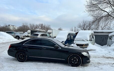 Mercedes-Benz S-Класс, 2007 год, 1 050 000 рублей, 15 фотография