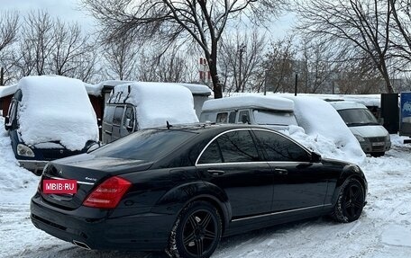 Mercedes-Benz S-Класс, 2007 год, 1 050 000 рублей, 12 фотография