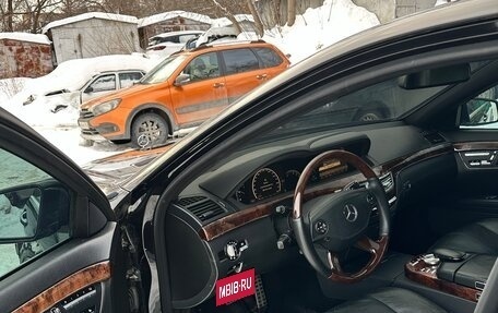 Mercedes-Benz S-Класс, 2007 год, 1 050 000 рублей, 18 фотография