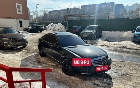 Mercedes-Benz S-Класс, 2007 год, 1 050 000 рублей, 2 фотография