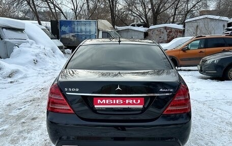 Mercedes-Benz S-Класс, 2007 год, 1 050 000 рублей, 14 фотография