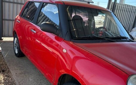 Lifan Smily I (330) рестайлинг, 2011 год, 160 000 рублей, 4 фотография