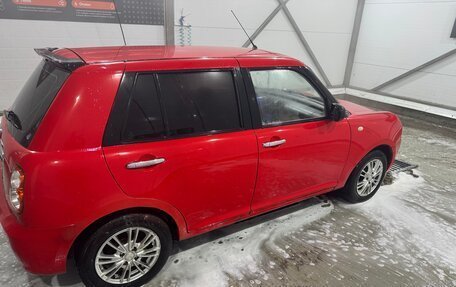 Lifan Smily I (330) рестайлинг, 2011 год, 160 000 рублей, 11 фотография