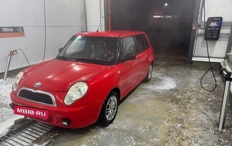 Lifan Smily I (330) рестайлинг, 2011 год, 160 000 рублей, 9 фотография