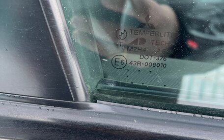 Mitsubishi Galant IX, 2007 год, 590 000 рублей, 6 фотография