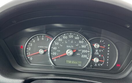 Mitsubishi Galant IX, 2007 год, 590 000 рублей, 13 фотография