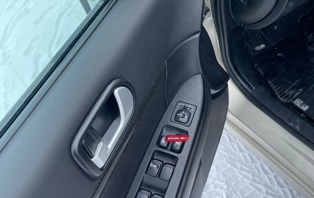 Mitsubishi Galant IX, 2007 год, 590 000 рублей, 16 фотография