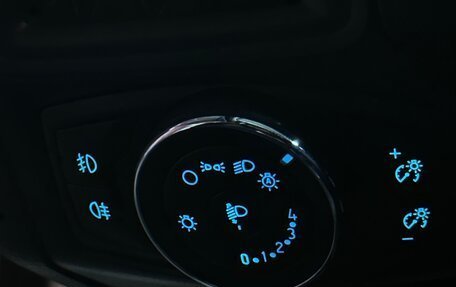 Ford Focus III, 2013 год, 920 000 рублей, 15 фотография