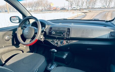 Nissan Micra III, 2008 год, 455 000 рублей, 10 фотография