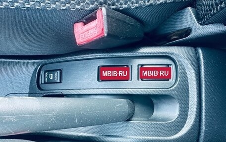 Nissan Micra III, 2008 год, 455 000 рублей, 12 фотография