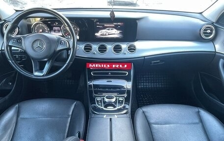 Mercedes-Benz E-Класс, 2017 год, 2 500 000 рублей, 3 фотография