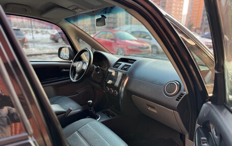 Suzuki SX4 II рестайлинг, 2007 год, 580 000 рублей, 21 фотография