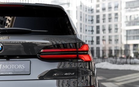 BMW X5, 2026 год, 17 700 000 рублей, 8 фотография