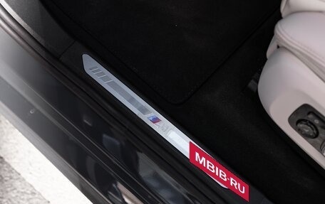 BMW X5, 2026 год, 17 700 000 рублей, 18 фотография