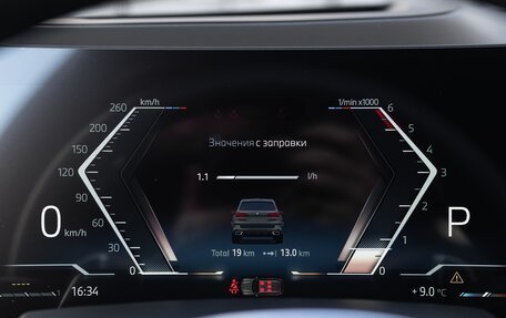 BMW X5, 2026 год, 17 700 000 рублей, 28 фотография