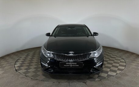 KIA Optima IV, 2019 год, 1 690 700 рублей, 2 фотография