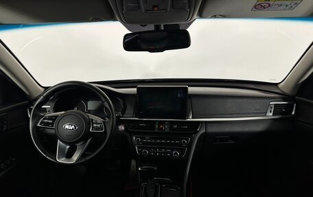 KIA Optima IV, 2019 год, 1 690 700 рублей, 7 фотография