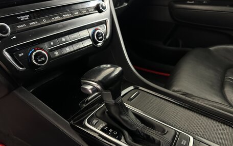 KIA Optima IV, 2019 год, 1 690 700 рублей, 13 фотография