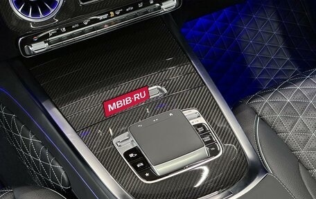 Mercedes-Benz G-Класс AMG, 2026 год, 65 625 000 рублей, 25 фотография