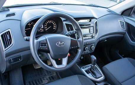 Hyundai Creta I рестайлинг, 2018 год, 2 119 000 рублей, 6 фотография